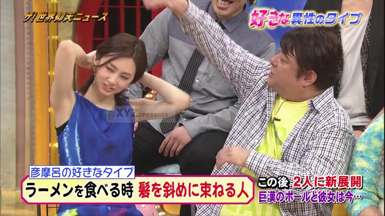 北川景子 腋 27歳 Part2 完全版 Yayafa 北川景子 腋 27歳 Part2 完全版 Yayafa