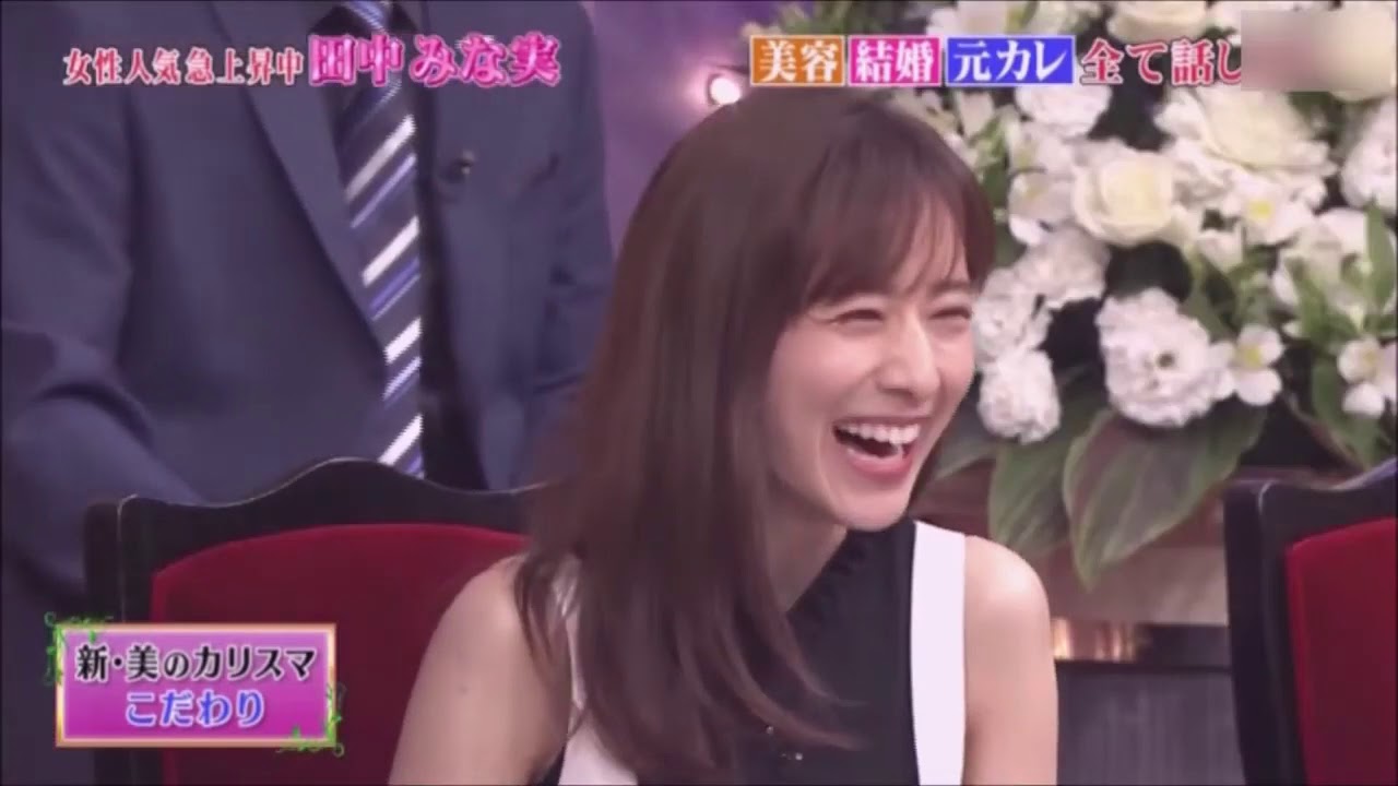 ネットで話題 有田にいったい何が…ｗ 田中みな実 73OmaefxVgA