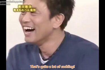 ダウンタウンのガキの使いやあらへんで！ 浜田雅功考えられへん裁判 前半