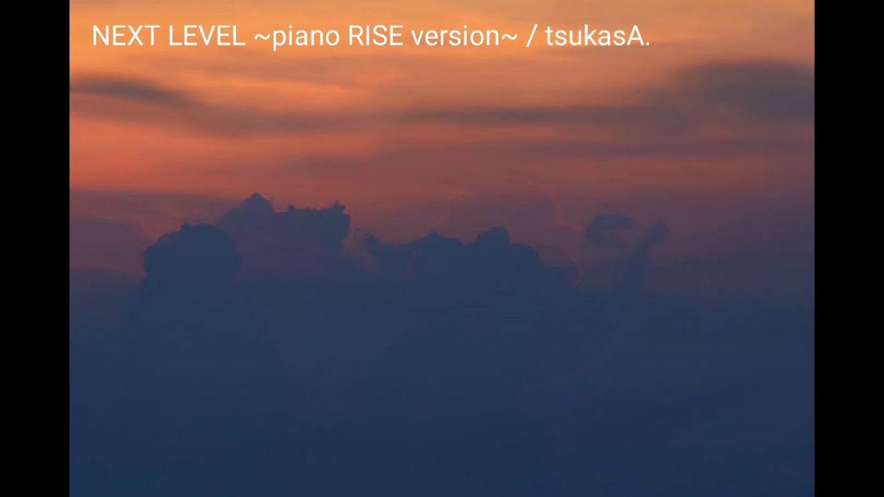 NEXT LEVEL~piano RISE version~ / ayumi hamasaki