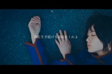 【MAD】欅坂46×ONE OK ROCK 「The Beginning」