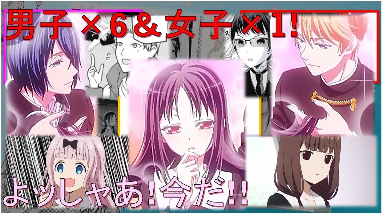 古賀葵 四宮かぐや が明かすマジックの真相 削られ続ける鈴木崚汰 石上優 のハート かぐや様は告らせたい ラジオ文字起こし 四宮かぐや 古賀葵 藤原千花 小原好美 子安つばめ 福原遥 Yayafa