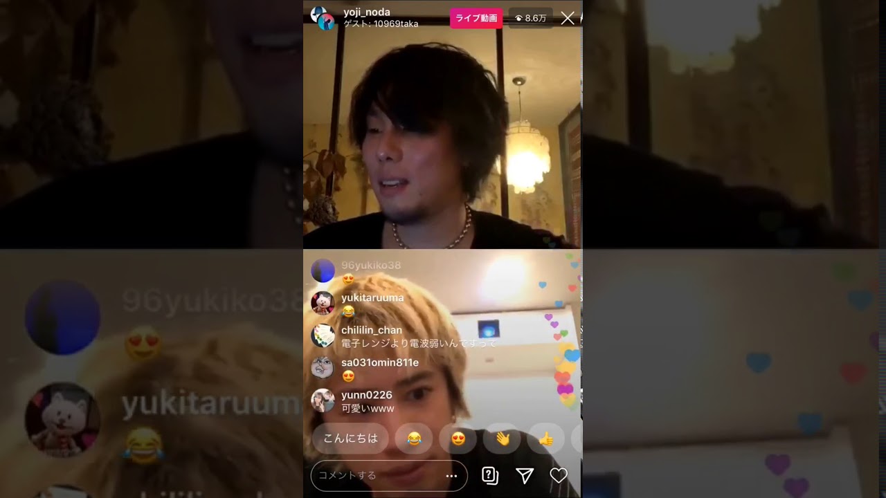 バイマイサイ/野田洋次郎&TAKA 2020.5.14インスタライブより