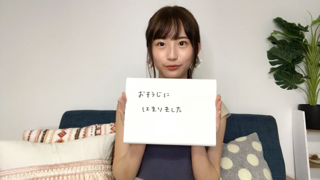 【のぎおび】乃木坂46 掛橋沙耶香 2020/06/15(月)【アフタートーク】