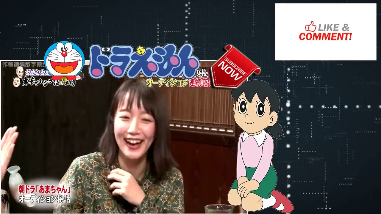 「ダウンタウンなう」朝ドラで大ブレイクの吉岡里帆がかなり変…マジメ過ぎて面倒臭い  意外な特技も 161118 |