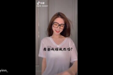 【抖音】Tiktok China New Trend “Nanami（娜娜米）” #奈奈生 Kamisama Hajimemashita