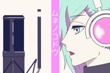 Mikazeharuka Yayafa Mikazeharuka Yayafa