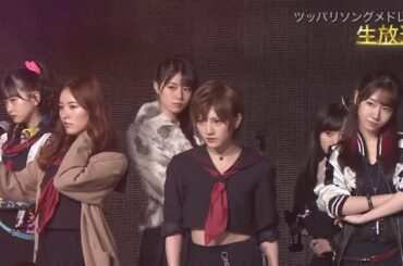 [2019.07.06] AKB48  - マジスカロックンロール (Majisuka Rock N' Roll) @ The Music Day