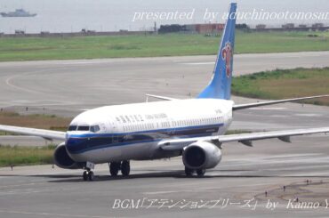 【4K】上戸彩「アテンションプリーズ 」テーマ曲にのせてOsaka Kansai Airport 2019いいとこまとめ(VOL.10a+)