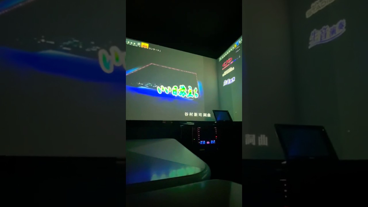 山口百恵 ぶっ本! いい日旅立ち 山口百恵 ぶっ本! いい日旅立ち