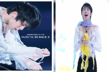 スポーツニッポン新聞社（以下スポニチ）は、フィギュアスケート羽生結弦選手の2019～20シーズンを振り返る写真集『YUZU’LL BE BACK Ⅱ～Dancin'on The Edge3』を2020