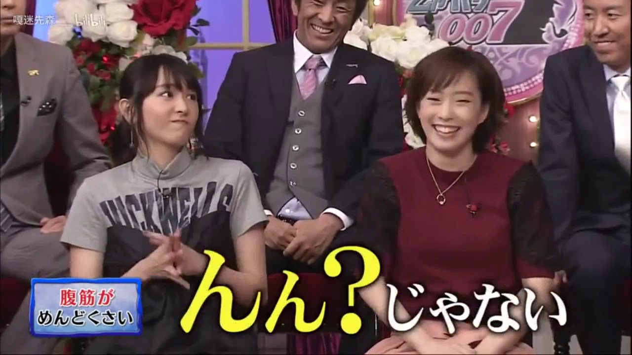 しゃべくり007 新垣結衣さんに腹筋の鍛え方を聞かされ、ガッキの無力感の表現が可愛い。