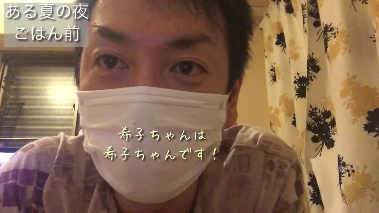 【水原希子】希子ちゃんは最高です！アメリカの血が入ってようが、韓国の血が入ってようが日本人感があろうが希子ちゃんは希子ちゃんです！