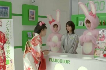 富士フィルム 年賀状 CM 樹木希林 中島みゆき 堀北真希 佐々木希