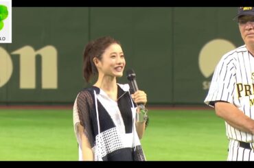 【Satomi Ishihara】Opening ball 2015 【石原さとみ】可愛い始球式_ナイスファンサービス2015
