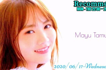 2020-06-17 Recommen! - オテンキのり・田村真佑 (乃木坂46)