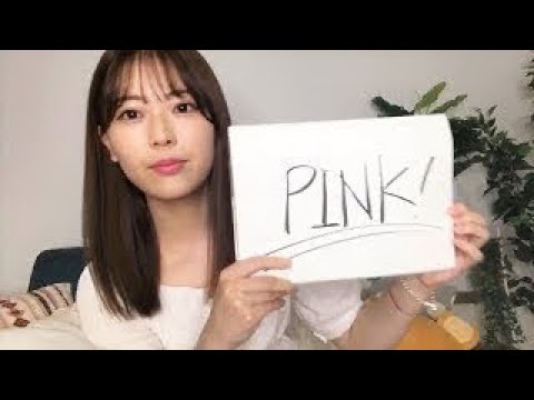 【乃木坂46】岩本蓮加 のぎおび アフタートーク SmartNews 2020年06月08日 【乃木坂46】岩本蓮加 のぎおび アフタートーク SmartNews 2020年06月08日