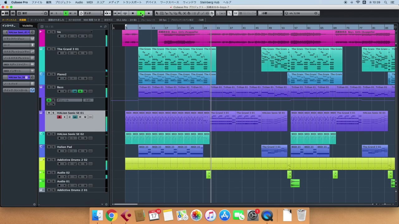 浜崎あゆみ Boys&Girls Remix 浜崎あゆみ Boys&Girls Remix