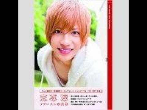 ✅  俳優の志尊淳が6月16日放送の「めざましテレビ」（フジテレビ系）に出演。“女性の好きな仕草は？”との質問に対する正直すぎる回答でネットをザワつかせている。　コロナ禍では医療従事者に対して1000