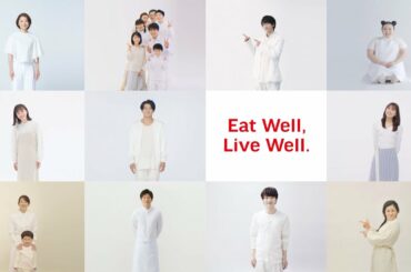 それぞれの場所で篇 6秒 CM 森絵梨佳 川口春奈 杉咲花