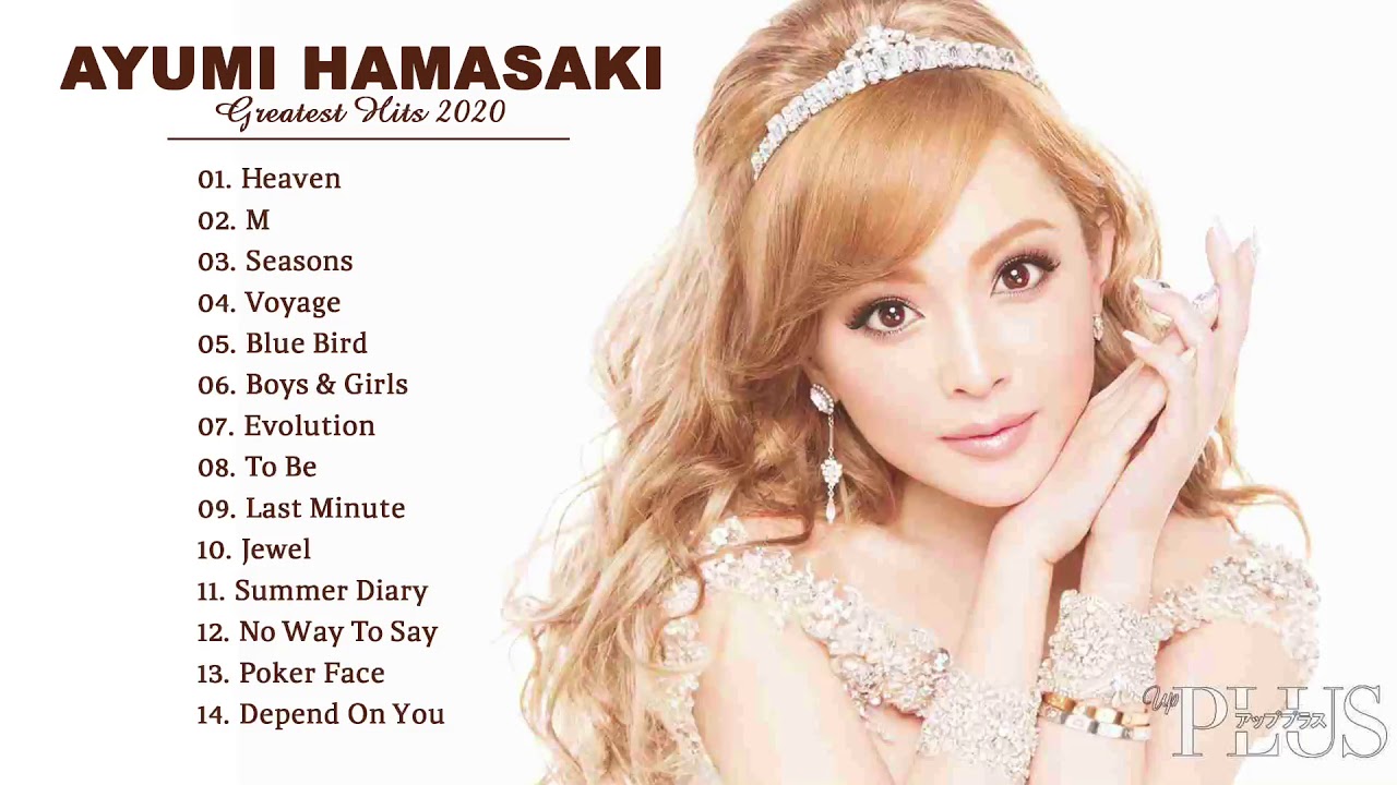 浜崎あゆみ 名曲 人気曲 ヒット曲メドレー 連続再生 | Best Song of Ayumi Hamasaki 2020