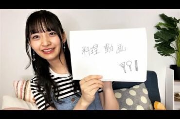 【乃木坂46】金川紗耶 のぎおび アフタートーク SmartNews 2020年06月18日