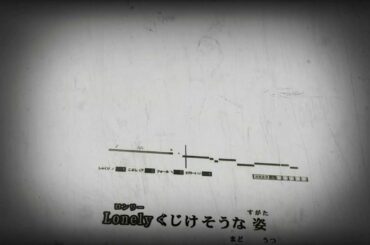 歌ってみた(take2)　I'm proud / 華原朋美