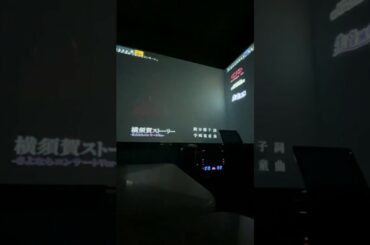 山口百恵  ぶっ本！ 横須賀ストーリー