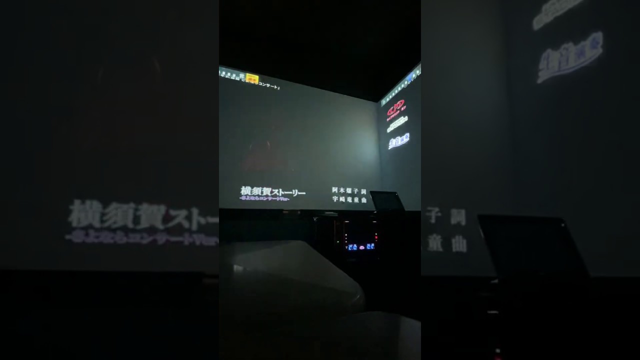 山口百恵 ぶっ本! 横須賀ストーリー 山口百恵 ぶっ本! 横須賀ストーリー