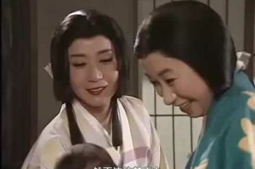 大河ドラマ 独眼竜政宗 第1話 「誕生 」04