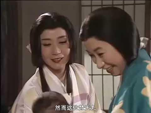 大河ドラマ 独眼竜政宗 第1話 「誕生 」04 大河ドラマ 独眼竜政宗 第1話 「誕生 」04