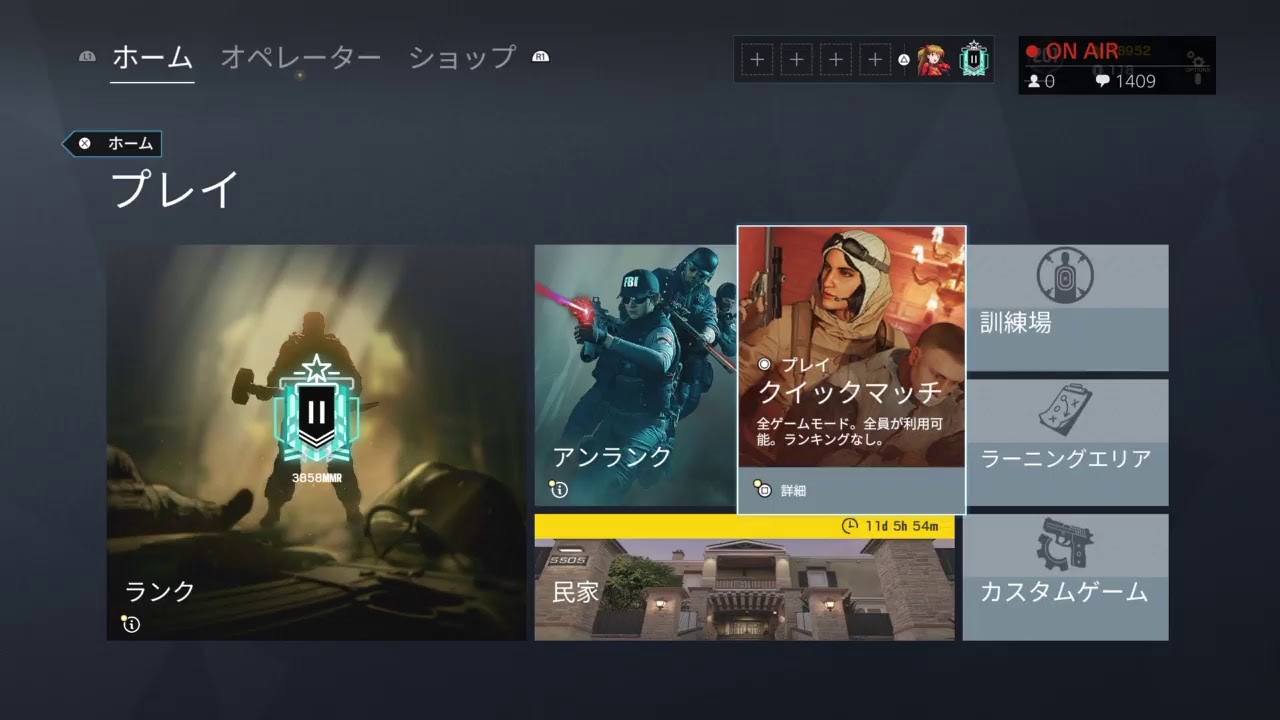 ps4   画面放置配信