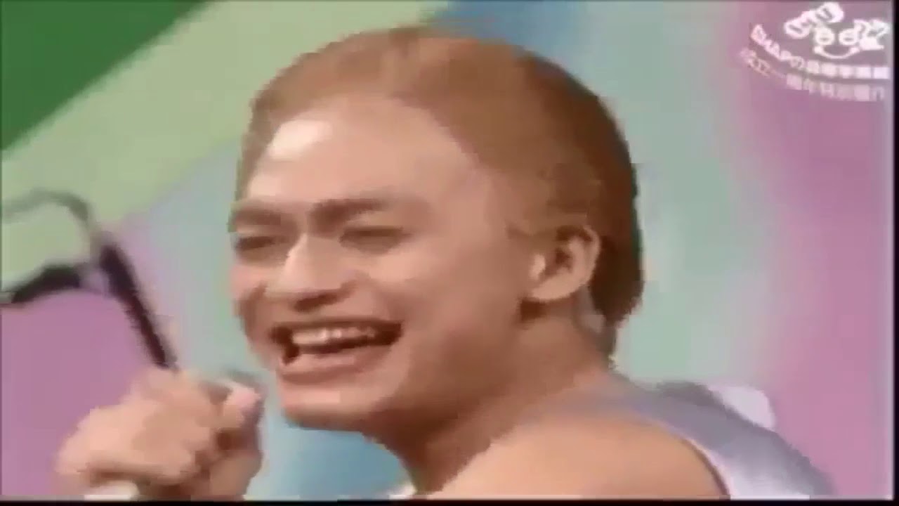 SMAP 香取慎吾 とんねるず 木梨憲武 爆笑コラボカラオケ！？SMAP 中居