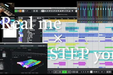 #ayumix2020 「Real me × STEP you」 /  浜崎あゆみ【Mashup Remix Arrange】