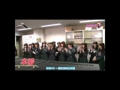 Nogizaka 3 Making NEW 2020