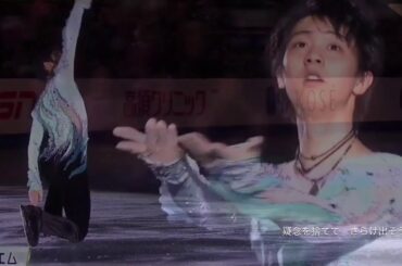 [MAD] Light Up The World 〜世界を輝かせよう〜