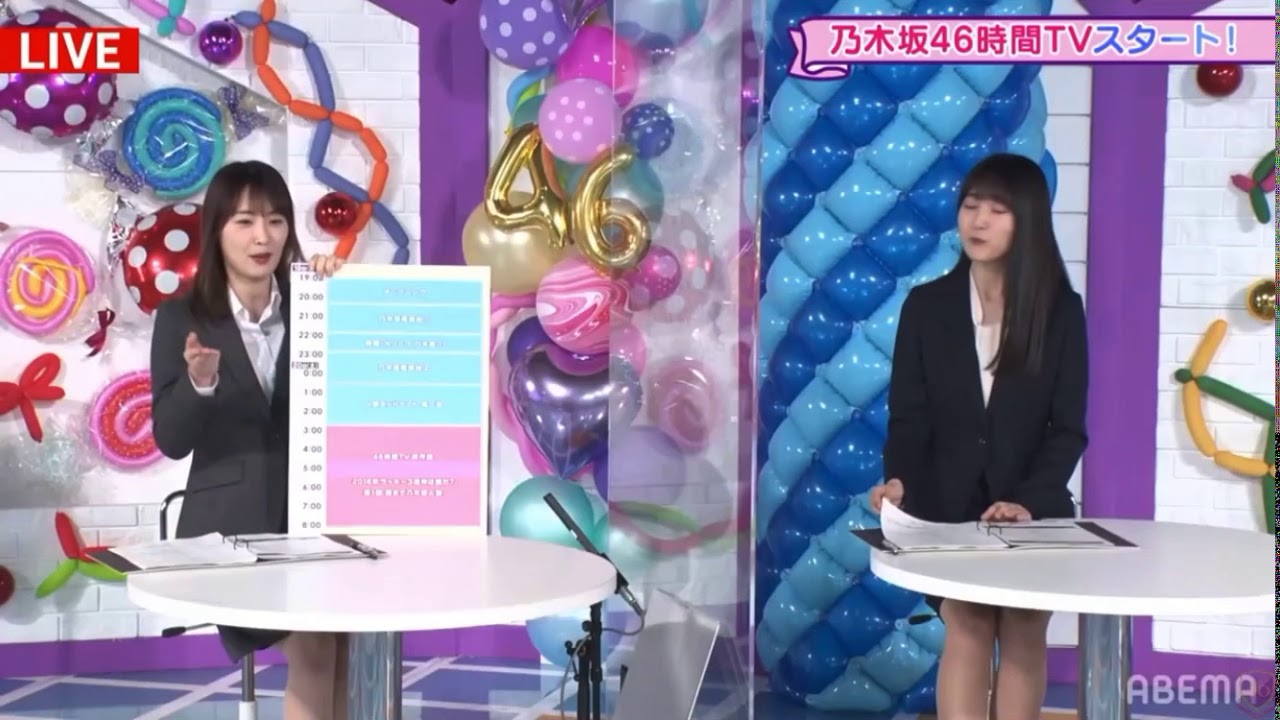 乃木坂46 乃木坂 46時間テレビ 乃木坂4646時間テレビオープニングとmcトークとラインナップ Yayafa 乃木坂46 乃木坂 46時間テレビ 乃木坂4646時間テレビオープニングとmcトークとラインナップ Yayafa