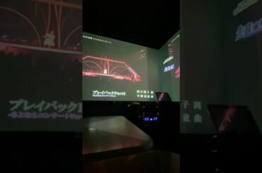 山口百恵  ぶっ本！ プレイバックPart2