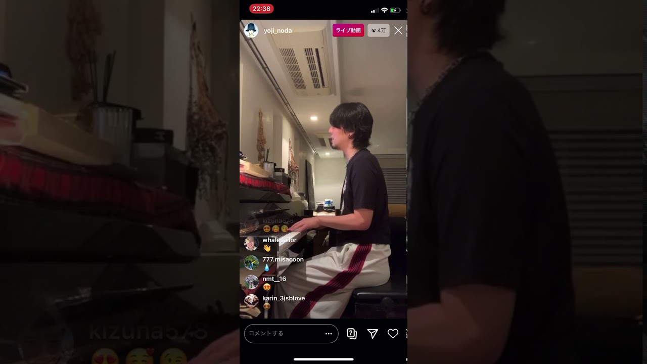 RADWIMPS 野田洋次郎インスタライブ　告白　(途中からです。