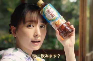 十六茶麦茶 「おいし？」編 新垣結衣