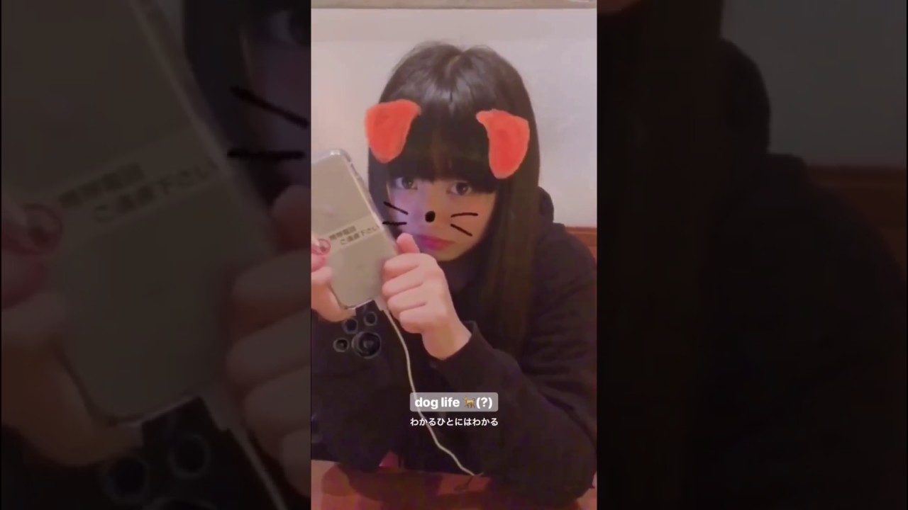 2018/4/23 廣田あいか インスタ ストーリー (元私立恵比寿中学)