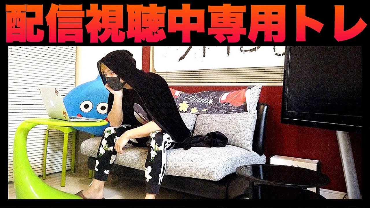 【#家で一緒にやってみよう】自粛中に北川景子の二の腕を目指す！配信を見ながら二の腕のたるみを引き締める筋トレ【#うちで過ごそう #stayhome】