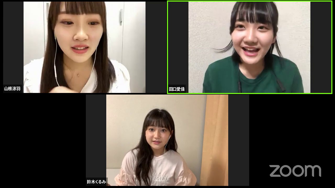 AKB48 OUC48 オンライン鑑賞会   2020 06 20