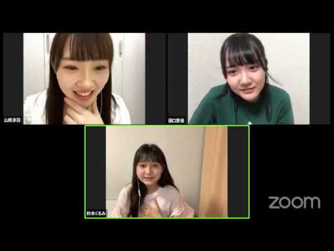 AKB48 OUC48 オンライン鑑賞会   SHOWROOMショールーム 2020 06 20 19 07