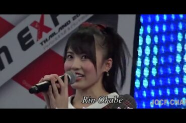 【WORLD LIVE】AKB48 JAPAN EXPO THAILAND 2018 @ bangkok CGP〔期間限定〕第18弾 AKB48 GROUP WORLD LIVE FESTIVAL