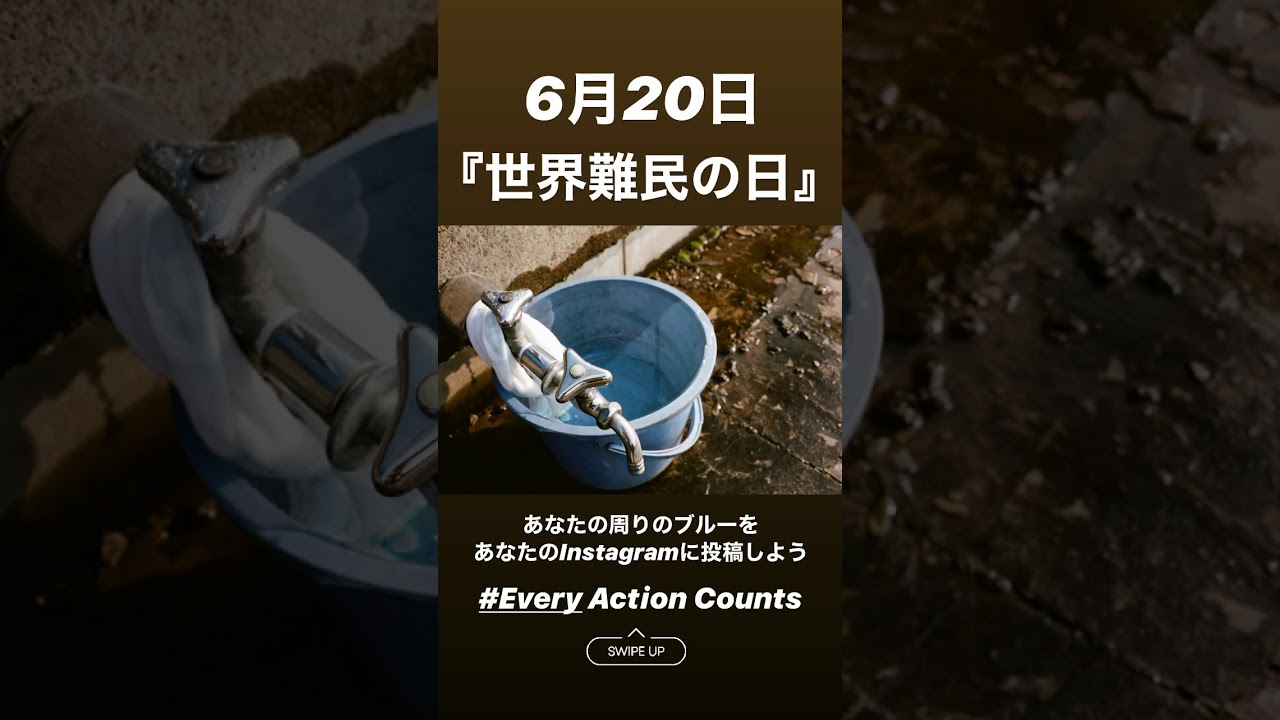 200620 Kenshi Okada Instagram Stories
