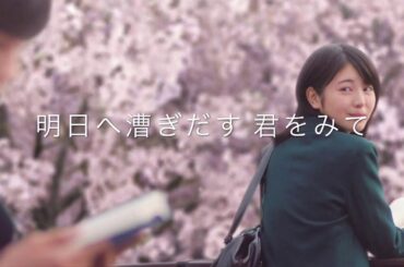 「君の膵臓をたべたい」「himawari」Mr.Children Cover by Kinami #男子 #弾き語り #カバー #君の膵臓をたべたい  #浜辺美波 #北村匠海