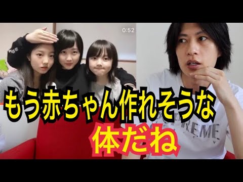 本田姉妹のYouTubeチャンネルは伸びない！　　　　　　（本田望結 本田真凛 本田紗来）