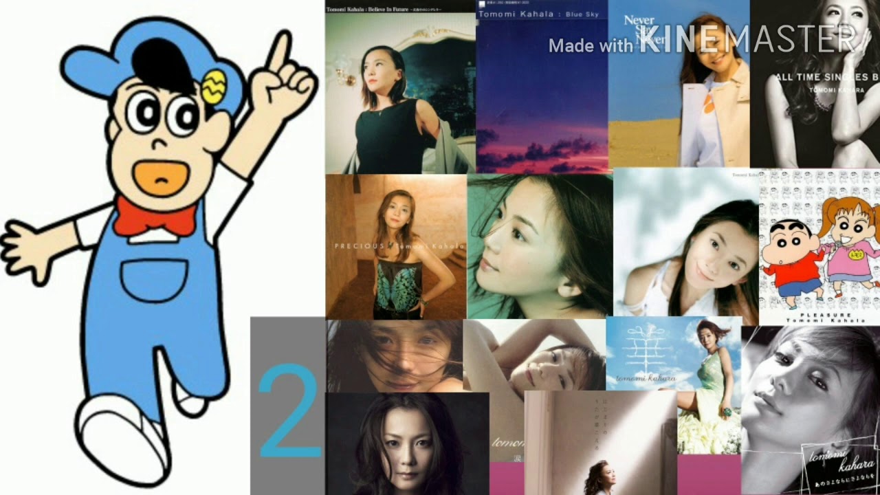 華原朋美 / Long way to go (2015)