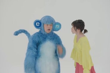 松岡茉優CM エン転職  『髪型変えた？』篇